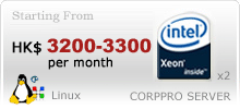 CorpPro Linux Server