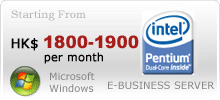 eBusiness Windows Server