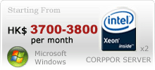 CorpPro Windows Server
