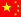 China Office